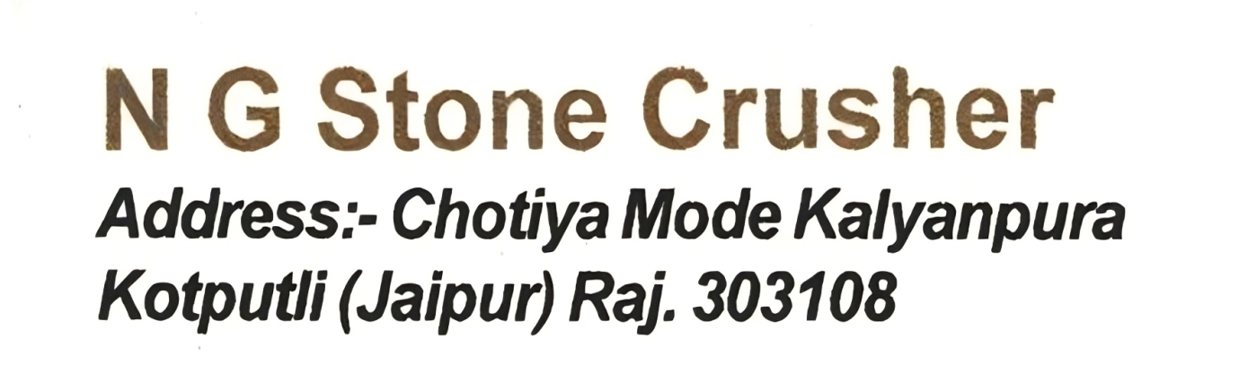 Client - NG Stone Crusher Pollution Control